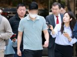 '마약 투약' 혐의 이철규 의원 아들 구속...法 "도망 염려"