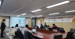 기정원, 12대 국가전략기술분야 우수 중소기업 사업화 지원