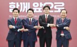 안철수 “김문수·한동훈, 전당대회 출마하라”