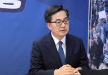 김동연 "경제 위기 극복, 제가 가장 잘 할 수 있다"