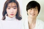 15살 연상 유부남과…日 톱배우 나가노 메이, 다나카 케이와 불륜설