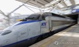 '노후 KTX 차량 교체비용' 정부지원 추진한다