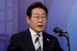 이재명 "개헌 시급한지 의문…민생문제 집중"