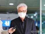 '이태원 참사 문서 삭제 지시' 서울청 정보부장, 징역 6개월