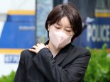 '음주운전·불법 숙박업 운영 혐의' 문다혜, 1심 벌금형 불복해 항소