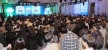 "금융사도 AI 뒤처지면 도태… 수년내 지각변동 올 것" [FIND 제26회 서울국제금융포럼]