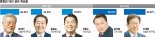 "우리가 선택하면 당선"… 尹탄핵 이후 요동치는 중원 민심 [출렁이는 대선 민심, 현장을 가다]