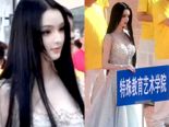"얼마나 예쁘길래" 中 여대생, 비현실적 미모에 로봇 의심까지