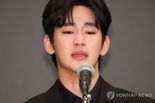 김수현 측, 가세연·故김새론 유족 추가 고소…“허위사실 유포·명예훼손”