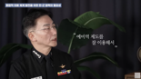 '탈조선' 사과한 이국종, 또 작심발언 "의사, 군의관 대신 일병 입대… 해법은"