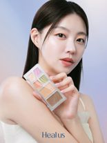 고운세상코스메틱 '힐어스', '솔로지옥4' 정유진 모델 발탁