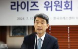 이주호, 라이즈·글로컬대학 효과적 연계 모색