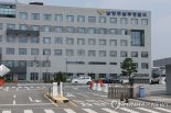 "이상한 사람이 팬티만 입었다"… 신고로 잡힌 40대, 알고 보니 마약 수배자
