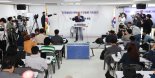 전광훈 "이 기자 끌어내"...아수라장 된 대선출마 현장