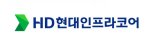 "HD현대인프라코어, 미국 관세 불확실성이 변수..목표가·투자의견 ↓" -BNK證