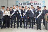 소상공인시장진흥공단, 청렴실천 결의대회 개최