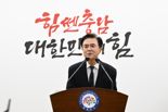 충남도, ‘美 관세 피해’ 수출기업에 1000억 지원