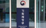 정부, 5월 개인투자용 국채 1300억원어치 발행
