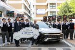 현대차, 특성화고 자동차과 5곳에 '실습용 車' 전달