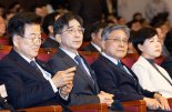 이재명 정책 싱크탱크 '성장과통합' 활동 잠정 중단