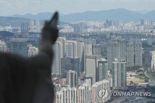 "집만 보는데 돈 내라고?" 공인중개사 '임장비' 추진 논란