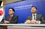 관세전쟁 속 마주앉은 韓美…車관세, 알래스카 투자부터 환율까지 논의
