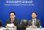 한미 관세 폐지 목표 '7월 패키지 협의' 착수...자동차관세 면제 재차 요청