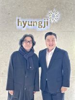 형지글로벌, '참이슬' 멋글씨 만든 강병인 작가 영입