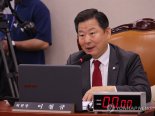 경찰, '마약 투약 혐의' 이철규 의원 아들 검찰 송치