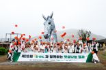"제주에 웃음꽃 활짝"… S-OIL, 희귀질환 어린이 가족 초청 '햇살나눔 캠프'
