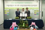 업비트 두나무, 2025 서울국제정원박람회서 '디지털 치유정원' 선봬