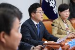 박찬대 "정부 추경안 철저히 심사·증액해 경제 되살릴 것"