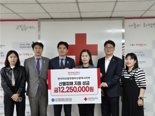 한국자유총연맹부산광역시지부, 산불 피해 복구 성금 1225만원 기부