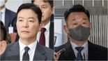 김성훈·이광우 직위 박탈...경호처, 28일 자로 대기명령