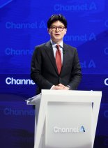 洪 "尹이 韓 후계자 삼으려했다" 韓 "거짓말하면 이재명짝"