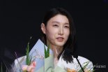 "은퇴 후에도 배구와"…'여제' 김연경, 은퇴 후 시작한 일은