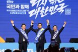 김경수 "김대중·노무현 꿈 지역주의 극복, 메가시티로 완수"