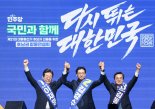 이재명 "김대중이 걸었던 길이 韓 나아갈 미래"