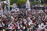 전광훈 측근, 총선 전 스님 450명에 고급 식사 제공...징역형 집유