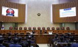 이재명 운명 쥔 대법관 12인…중도·보수 10·진보 2[법조인사이트]
