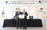 부산대-부경대, 부산 국립대학 공동발전·미래 혁신모델 구축 ‘시동’