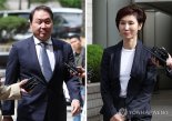 '300억원 비자금' 자금 흐름 추적하는 검찰, 세기의 이혼 소송이 촉발