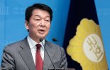 안철수 "한동훈, 뭐하고 있나…지금은 이재명 막아야 할 때"