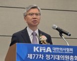 김택우 의협 회장 "보건의료 공약 정책 주도권 확보"