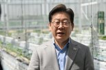 5월 둘째 주? 혹은 넷째 주?...이재명 공선법 대법원 선고일은?
