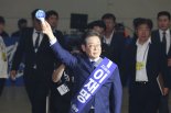 이재명 "내란 종식·민생경제 살리는 일이 국민께 보답하는 길"