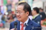 “대선 패배 시 정계 은퇴, 당권에 관심 없어” 홍준표가 친 ‘배수의 진’