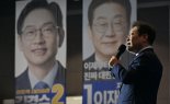 '보수논객' 정규재 "이재명 수락 연설 '관념어' 사라져"… "증오·적개심 표현도 없어"