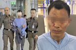 "왼쪽 폐 사라져" 잔혹하게 훼손된 女시신 발견..中관광객 출국 전 체포