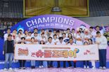 "2년 연속 통합우승"… SK슈가글라이더즈, 여자 핸드볼 최강 입증
